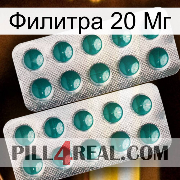 Филитра 20 Мг dapoxetine2.jpg